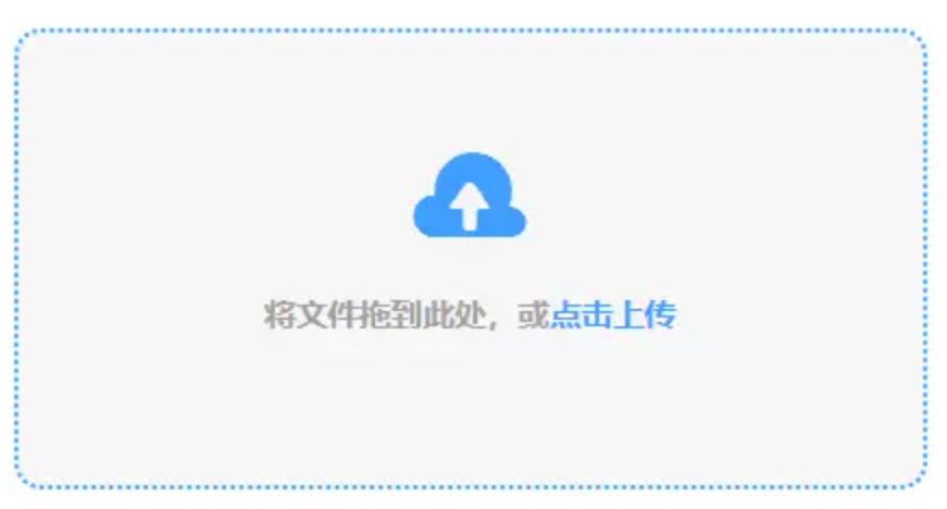 亚博yabovip888网页版登录app下载使用讲解 - 添加文件